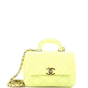 Chanel Coco Trip Flap Bag Quilted Shiny #240501C38B